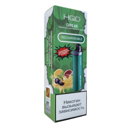 Одноразовая ЭС HQD Cuvie Air 4000 - Grenadine (Гранатовый сок со смородиной)