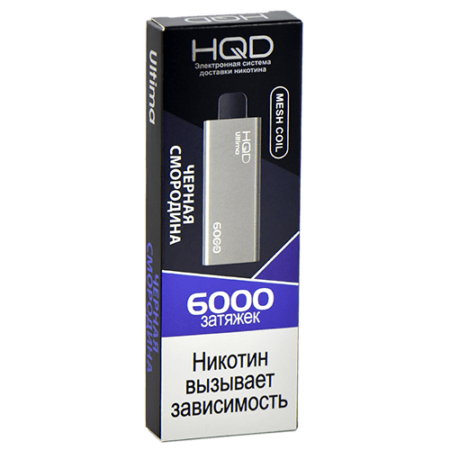 Одноразовая ЭС HQD ULTIMA 6000 - Черная смородина