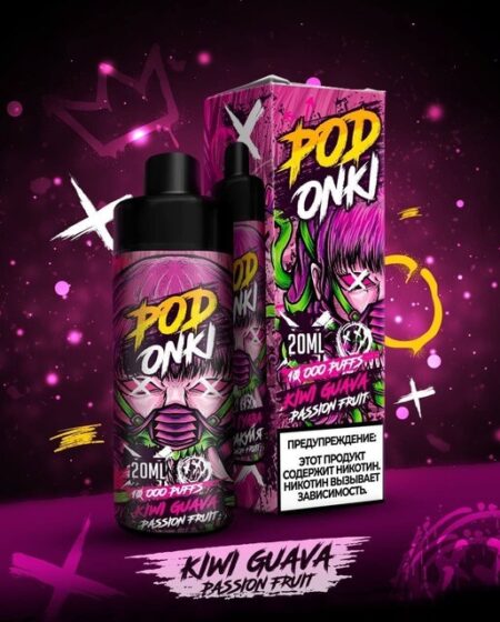 Одноразовая ЭС Podonki 10000 - Kiwi Guava Passion Fruit (Киви маракуйя гуава) Strong