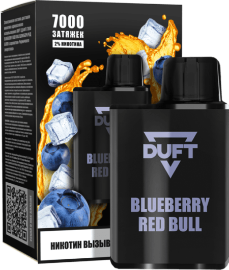 Одноразовая ЭС DUFT 7000 - Blueberry Energy (М)