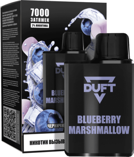 Одноразовая ЭС DUFT 7000 - Blueberry Marshmallow (М)
