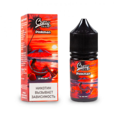 Жидкость Crazy Chill Salt - Kiwi Raspberry 30мл (20mg) (M) (2)