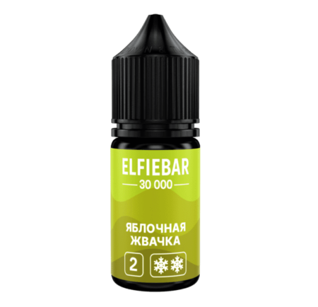 Жидкость ElfieBar Salt - Яблочная жвачка 30мл (2 Ultra)