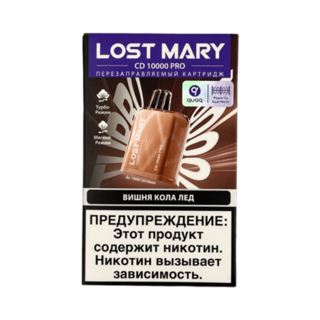 Картридж Lost Mary CD PRO - Вишня кола лед