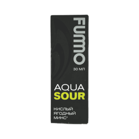 Жидкость FUMMO AQUA Sour - Кислый Ягодный Микс 30мл (20mg)