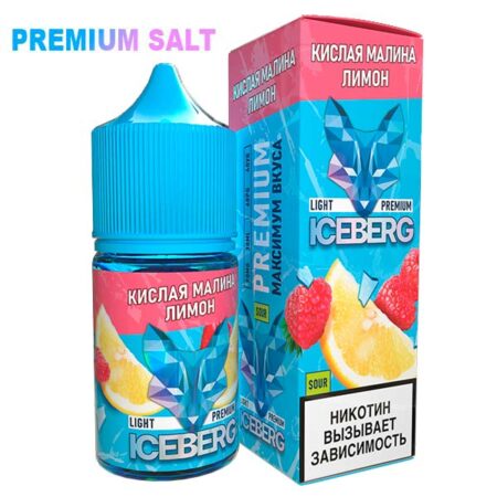 Жидкость Iceberg Ice Legend Salt - Кислая Малина Лимон 30мл (20 Strong)