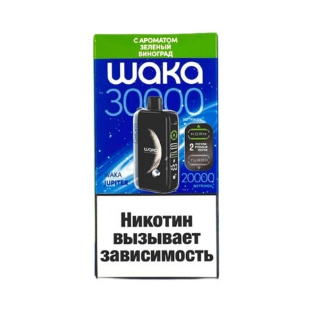 Одноразовая ЭС WAKA JUPITER DM30000 - Зеленый виноград (20 Hard)