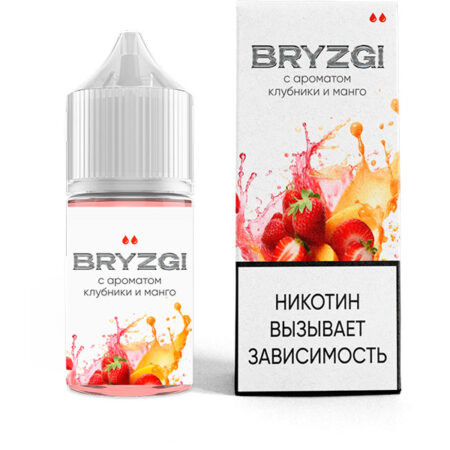 Жидкость BRYZGI Salt - Освежающий манго с клубникой 30мл (20 Strong)