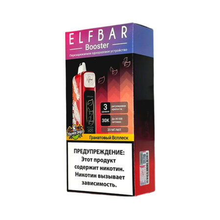 Одноразовая ЭС Elf Bar 30000 - Гранатовый Всплеск