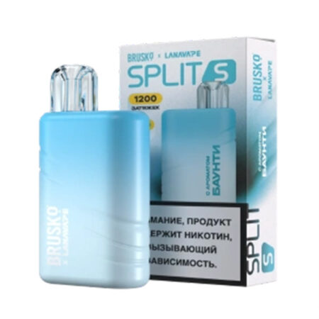 Одноразовая ЭС Brusko SPLIT S 1200 - Баунти