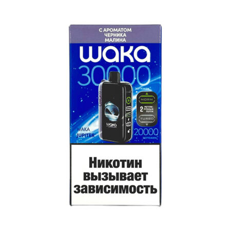 Одноразовая ЭС WAKA JUPITER DM30000 - Черника малина (20 Hard)