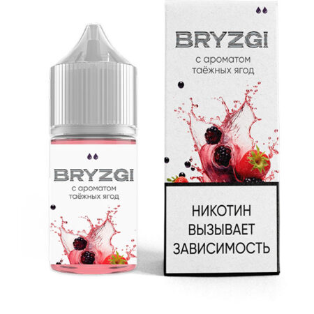 Жидкость BRYZGI Salt - Таёжные ягоды 30мл (20 Strong)