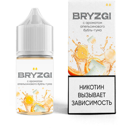 Жидкость BRYZGI Salt - Апельсиновый бабл гам 30мл (20 Strong)