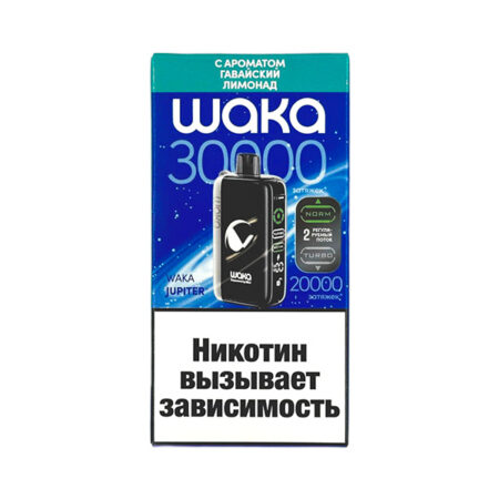 Одноразовая ЭС WAKA JUPITER DM30000 - Гавайский лимонад (20 Hard)