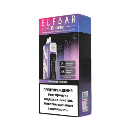 Одноразовая ЭС Elf Bar 30000 - Виноград Клюква