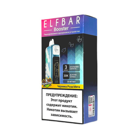 Одноразовая ЭС Elf Bar 30000 - Черника Роза Мята