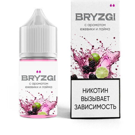 Жидкость BRYZGI Salt - Освежающая ежевика лайм 30мл (20mg)
