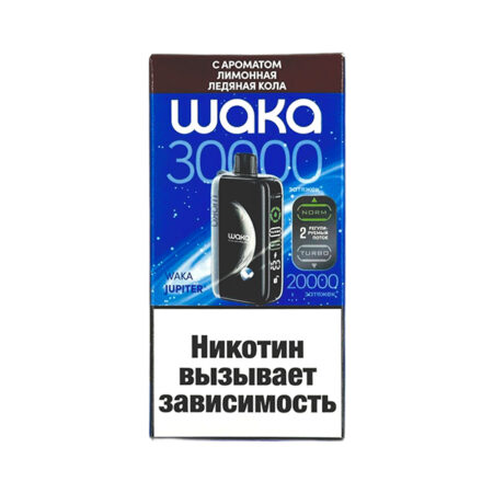 Одноразовая ЭС WAKA JUPITER DM30000 - Лимонная ледяная кола (20 Hard)