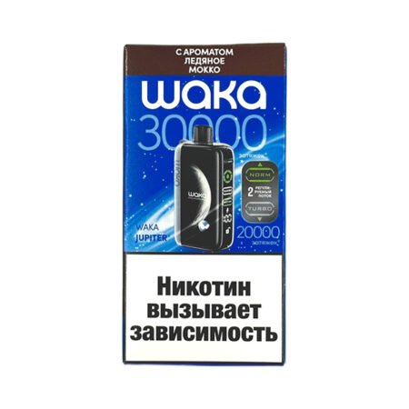 Одноразовая ЭС WAKA JUPITER DM30000 - Ледяное мокко (20 Hard)