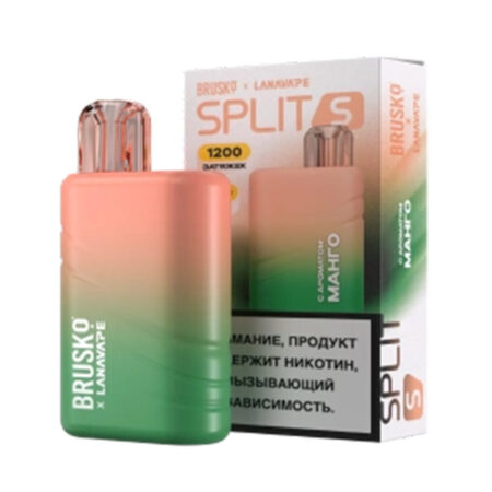 Одноразовая ЭС Brusko SPLIT S 1200 - Манго