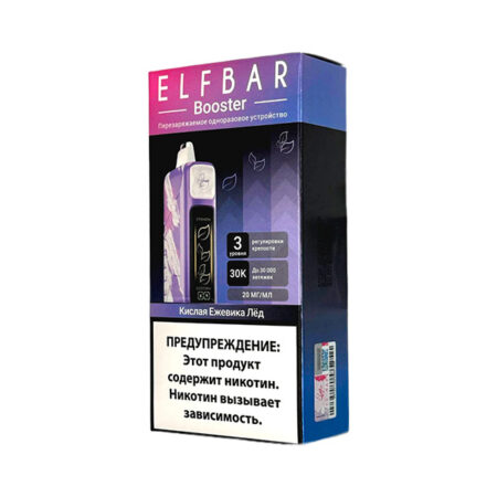 Одноразовая ЭС Elf Bar 30000 - Кислая Ежевика Лед