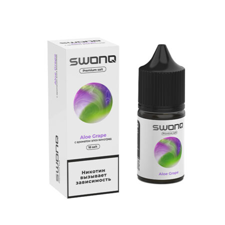 Жидкость SWONQ Salt - Aloe Grape (Алое Виноград) 30мл (18mg)