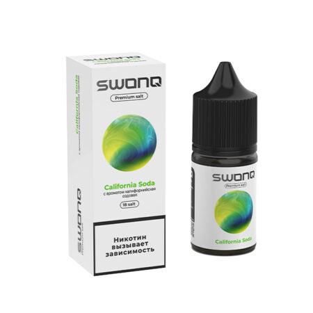 Жидкость SWONQ Salt - California Soda (Калифорнийская Содовая) 30мл (18mg)
