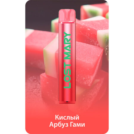 Одноразовая ЭС Lost Mary CM1500 PRO - Кислые Арбузные Мишки