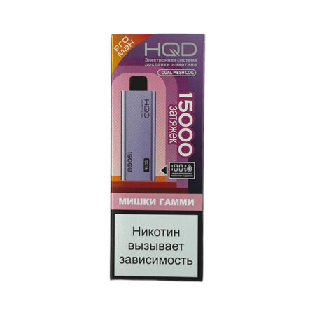 Одноразовая ЭС HQD ULTIMA PRO MAX 15000 - Мишки Гамми