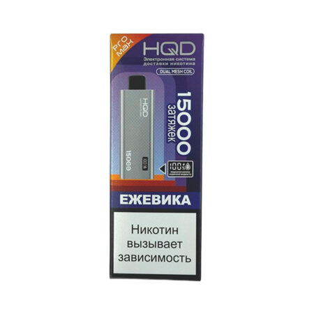 Одноразовая ЭС HQD ULTIMA PRO MAX 15000 - Ежевика