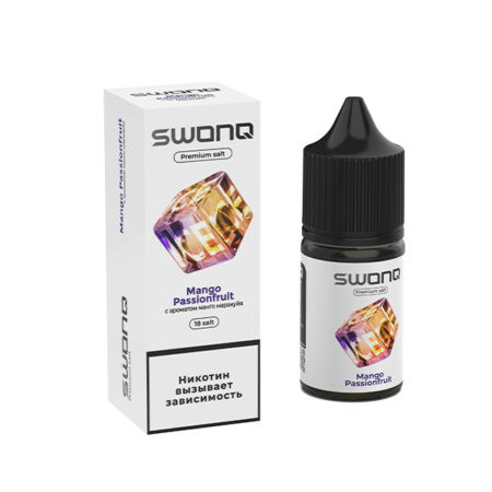 Жидкость SWONQ ICE Salt - Mango Passionfruit (Манго Маракуйя) 30мл (18mg)