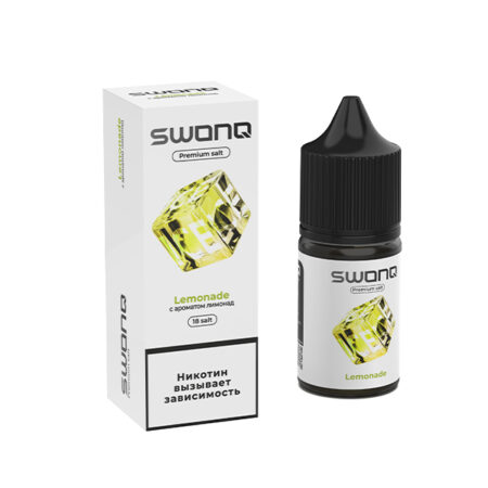 Жидкость SWONQ ICE Salt - Lemonade (Лимонад) 30мл (18mg)