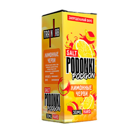 Жидкость PODONKI PODGON - Лимонные черви 30мл (20 Hard)