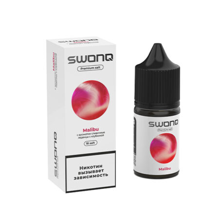 Жидкость SWONQ Salt - Malibu (Малибу) 30мл (18mg)