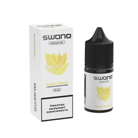 Жидкость SWONQ Tobacco Salt - Vanilla Tobacco (Ванильный табак) 30мл (18mg)