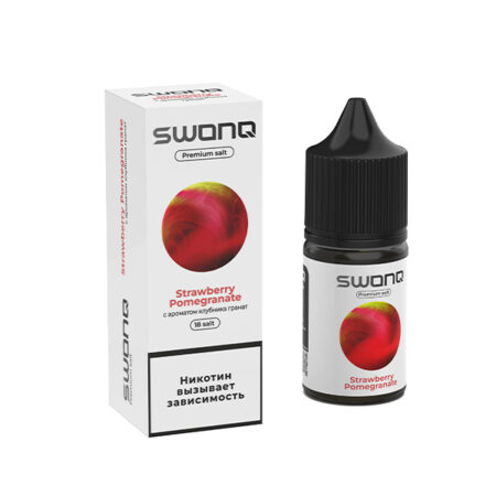 Жидкость SWONQ Salt - Strawberry Pomegranate (Клубника Гранат) 30мл (18mg)