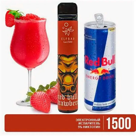 Одноразовая ЭС Elf Bar Lux 1500 - Клубничный Энергетик (20 Strong)