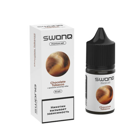 Жидкость SWONQ Salt - Chocolate Tobacco (Шоколадный Табак) 30мл (18mg)