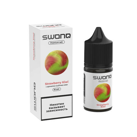 Жидкость SWONQ Salt - Strawberry Kiwi (Клубника Киви) 30мл (18mg)