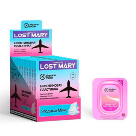 Пластинки Lost Mary (Ягодный Микс) 2мг