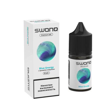 Жидкость SWONQ Salt - Blue Energy (Энергетик) 30мл (18mg)