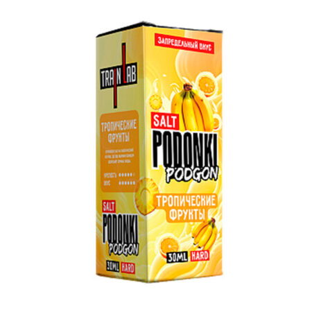 Жидкость PODONKI PODGON - Тропические фрукты 30мл (20 Hard)