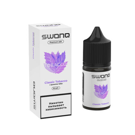Жидкость SWONQ Tobacco Salt - Classic Tobacco (Табак) 30мл (18mg)