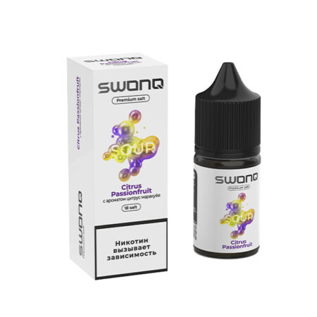 Жидкость SWONQ SOUR Salt - Citrus Passionfruit (Цитрус Маракуйя) 30мл (18mg)