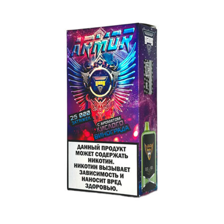 Одноразовая ЭС Gang ARMOR 25000 - Кислый Виноград