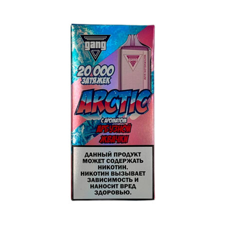 Одноразовая ЭС Gang ARCTIC 20000 - Арбузная жвачка