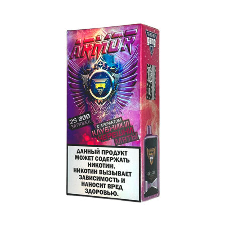 Одноразовая ЭС Gang ARMOR 25000 - Клубника Черешня Мята