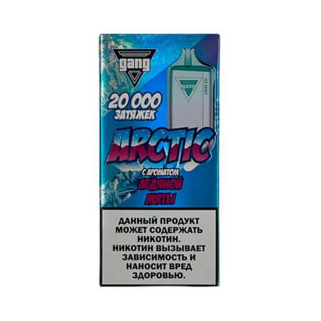 Одноразовая ЭС Gang ARCTIC 20000 - Ледяная мята
