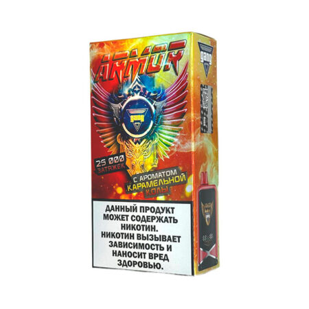 Одноразовая ЭС Gang ARMOR 25000 - Карамельная Кола