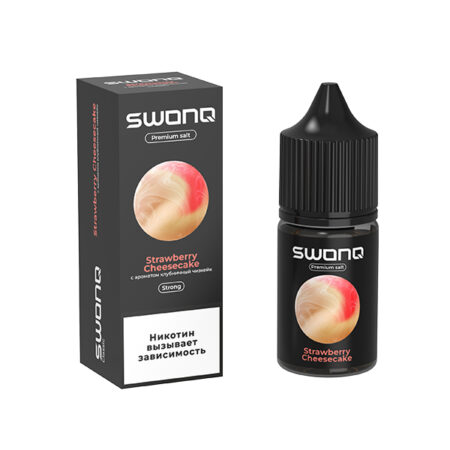 Жидкость SWONQ Salt - Strawberry Cheesecake (Клубничный Чизкейк) 30мл (20 Strong)
